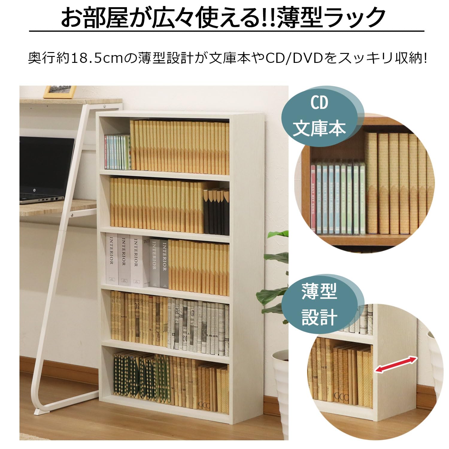 Amazon.co.jp: エイアイテック(AITECH) カラーボックス オープンラック